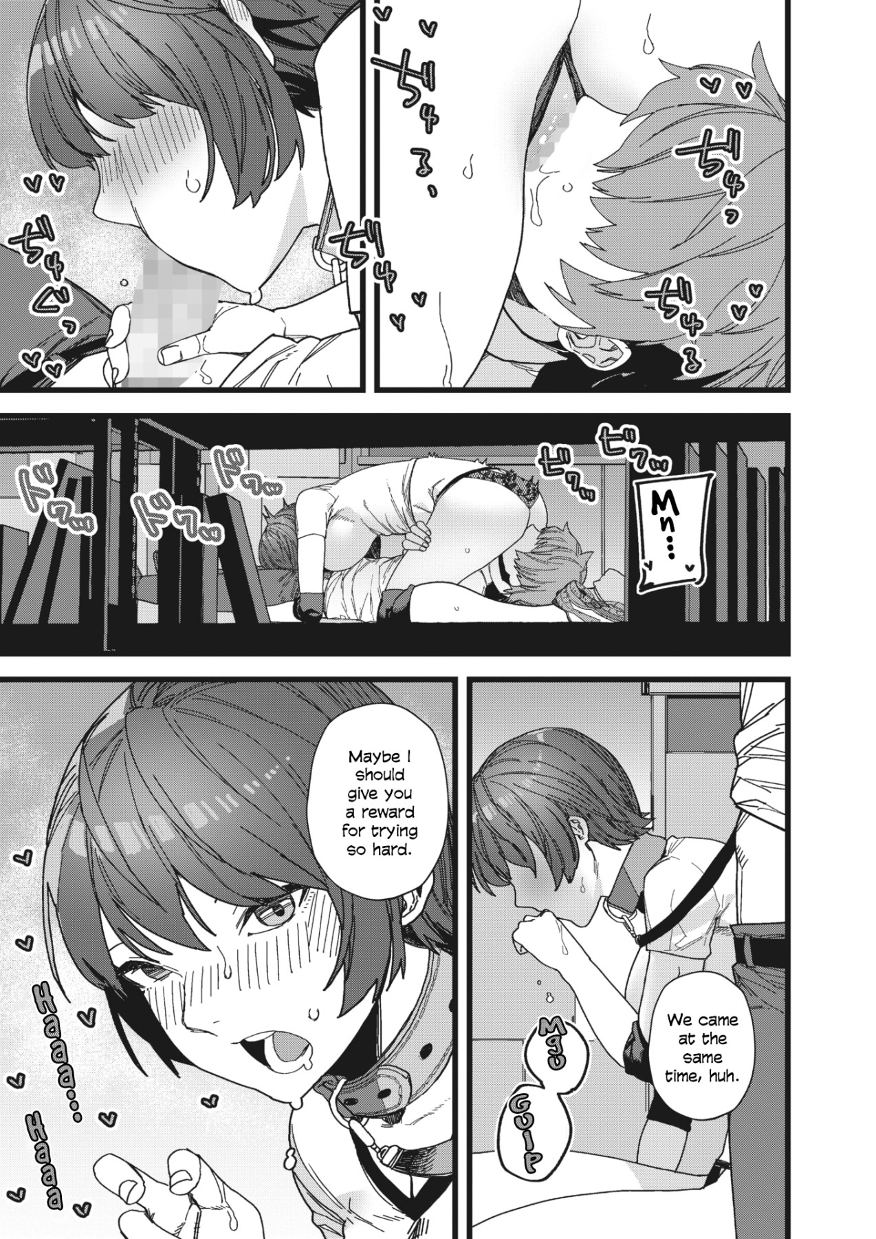 Hentai Manga Comic-Because I Love Him-Read-21